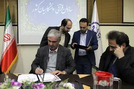 امضای تفاهم نامه همکاری میان معاونین فرهنگی وزارت علوم و جهاددانشگاهی