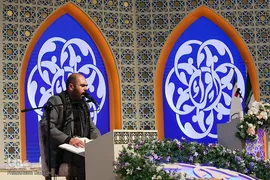 آخرین روز رقابت‌های چهل‌و‌پنجمین دوره مسابقات قرآن در قزوین