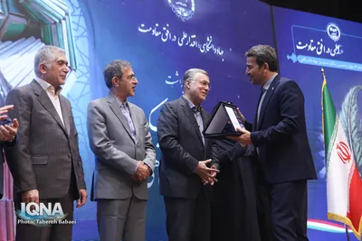 آیین گرامیداشت چهل و ششمین سالگرد تشکیل جهاددانشگاهی