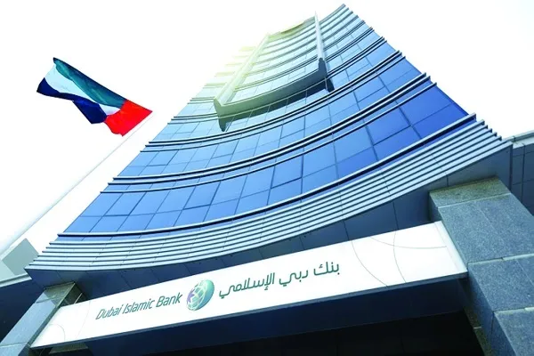 کمک بانک اسلامی دبی برای چاپ و توزیع قرآن در سراسر جهان