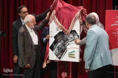 یادبود حضور ایثارگرانه جامعه پزشکی در دفاع مقدس