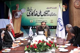 نشست خبری تندیس فداکاری