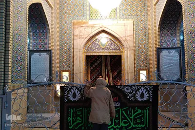 عزاداری شهادت حضرت زهرا(س) در آستان مقدس سیدعلاءالدین حسین(ع) شیراز‎‎