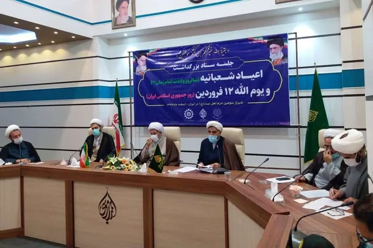طنین ندای «یا مهدی ادركنی» در فارس به گوش می‌رسد / اجرای رژه خودرویی در نیمه شعبان