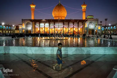 روز بزرگداشت حضرت احمدبن موسی شاهچراغ (ع)