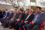 زنگ نیکوکاری در فارس