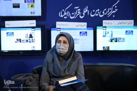 غرفه ایکنا در نمایشگاه دستاوردهای جهاددانشگاهی