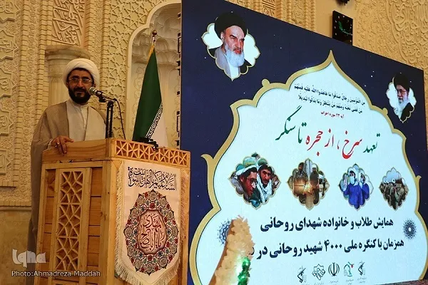 دشمن، جنگ دین با دین را علم کرده است