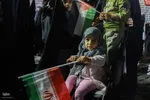 تجمع حمایت از کاروان صمود در اصفهان