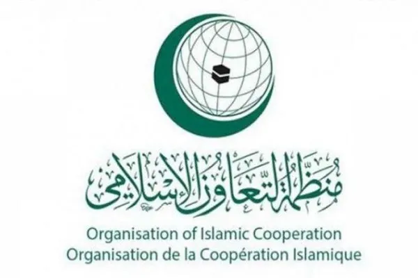 درخواست سازمان همکاری اسلامی برای کاشت محصولات استراتژیک