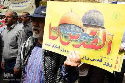 راهپیمایی روز جهانی قدس در اهواز