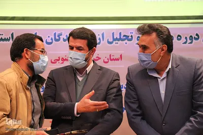 تجلیل از تولیدکنندگان برتر کشاورزی _ بیرجند