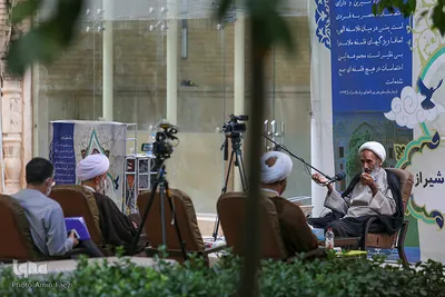 همایش بزرگداشت " ملاصدرا " در شیراز