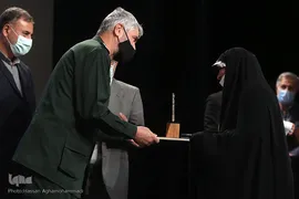 مراسم اختتامیه دومین دوره دو سالانه انتخاب آثار برتر جبهه مقاومت و دفاع از حرم، جایزه سردار شهید حسین همدانی