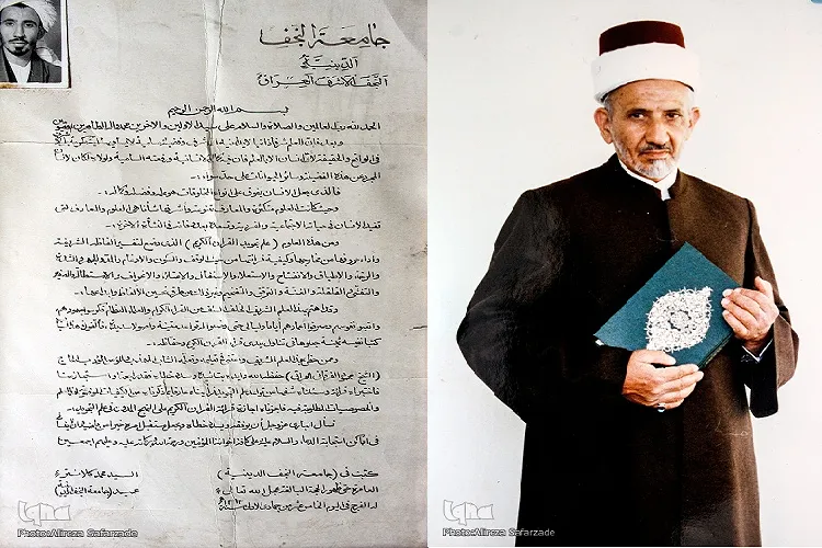 Ustad Məhəmməd Fürqani fani dünya ilə vidalaşdı + tərcümeyi-hal