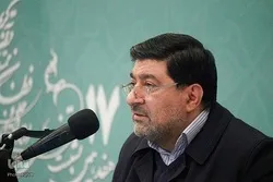 الأستاذ 