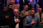 افتتاحیه سی‌وهفتمین جشنواره بین‌المللی فیلم‌های کودکان و نوجوانان در اصفهان