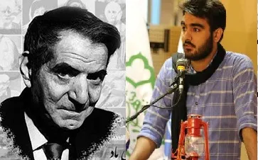 به شهریاری ملک سخن رسیدی و شعر
