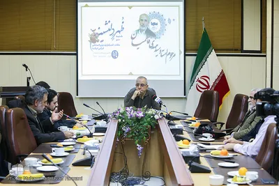 برنامه ظهر دلنشین، ویژه بزرگداشت استاد مرحوم سید مهدی فاطمیان