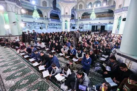یلدای قرآنی 