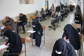 مسابقات قرآن خانواده‌های شاهد و ایثارگر فارس