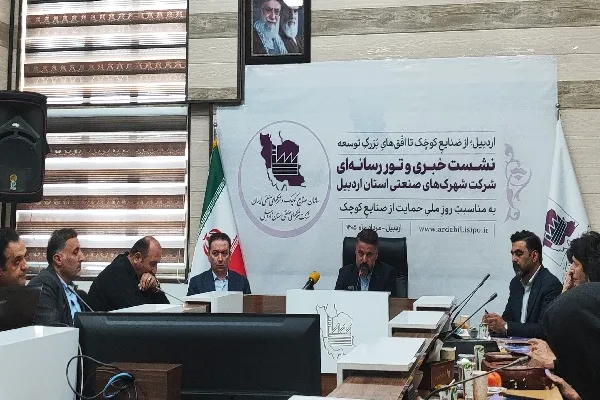 اکبر کوهی، مدیرعامل شرکت شهرک‌های صنعتی استان اردبیل