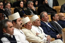 نخستین کنگره بزرگداشت آیت‌الله هاشمی رفسنجانی (ره)