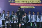 خروش مردم اصفهان در روز بصیرت و میثاق امت