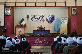 مراسم اختتامیه همایش کتاب سال حوزه در قم