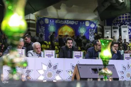 اختتامیه نخستین دوره جشنواره تلاوت‌های تقلیدی