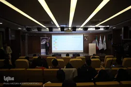 اختتامیه پانزدهمین رویداد استارت‌آپی  اسلامی و قرآنی «طلوع برکت»