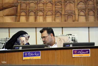 آخرین جلسات صحن علنی شورای اسلامی شهر یزد در سال ۱۴۰۳