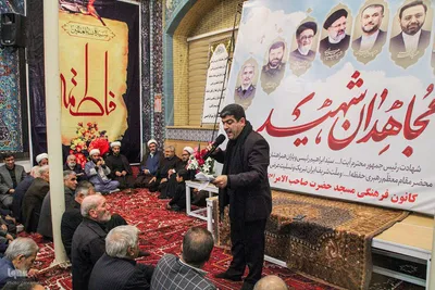 مراسم شام غریبان شهدای خدمت در اهر