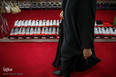 نمایشگاه عفاف و حجاب