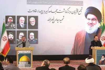 تجمع فعالان امور قرآنی «لشکر قرآنیان قدس»