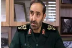 نگهبان شادمانی‌ها