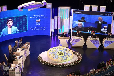سومین شب سی‌وهفتمین دوره مسابقات بین‌المللی قرآن ایران