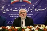 فیلم | قدردانی استاندار گلستان از مجریان انتخابات