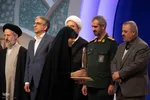اختتامیه مرحله نهایی مسابقات سراسری قرآن بخش بانوان