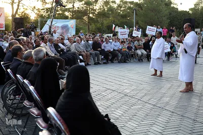 بزرگداشت بين المللي شهداي حج و منا