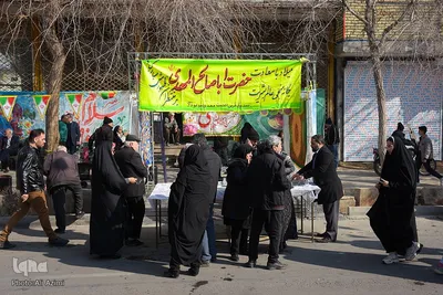 جشن بزرگ نیمه شعبان در اصفهان