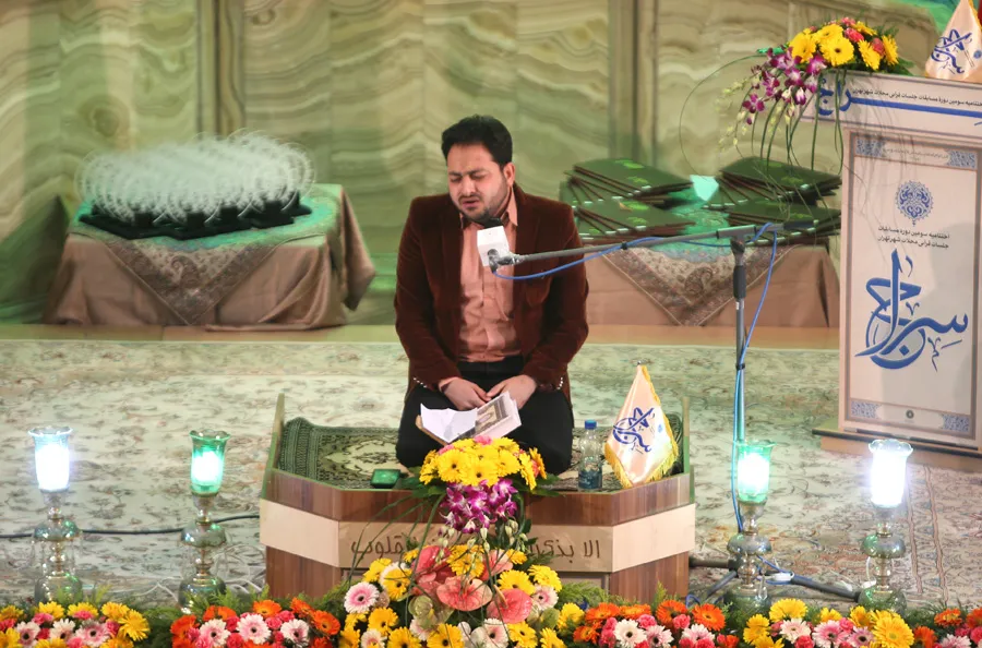 جدید‌ترین ابتهال «سعید پرویزی» + صوت