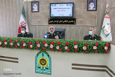 نشست ارائه برنامه های نیروی انتظامی خراسان جنوبی