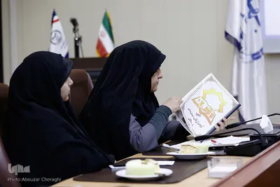 نشست بایاوران وحی
