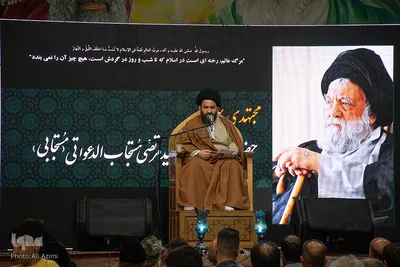 مراسم هفتمین روز ارتحال آیت‌الله مستجابی در اصفهان