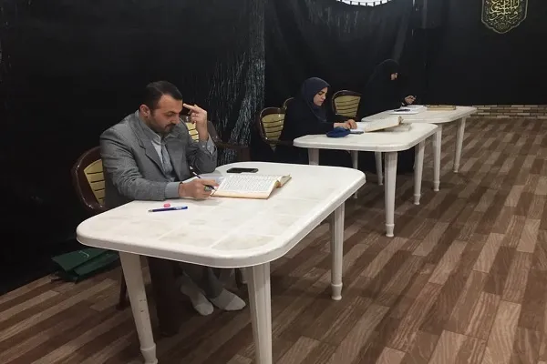 سومین دوره طرح سنجش ،آزمون سطح بندی داوران مسابقات قرآن کریم