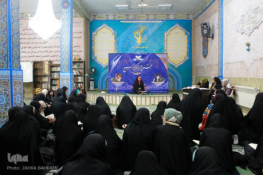 برگزاری رقابت قرآنی ۱۳۰ بانوی بسیجی در چهارمحال و بختیاری