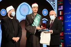مصری جوان کی شاندار تلاوت اور ججز کی حیرت + فلم