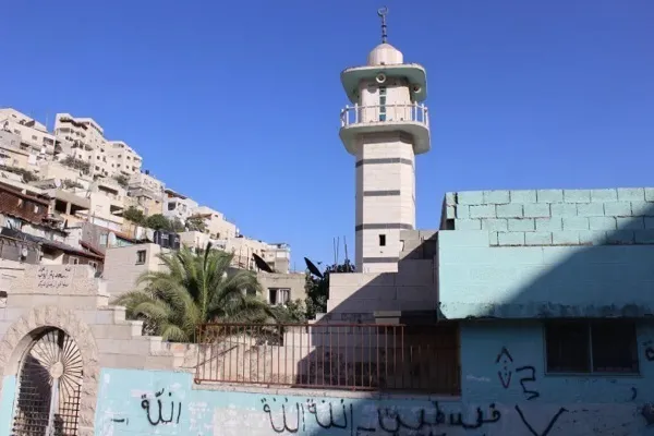 Israël poursuit sa politique de répression contre les mosquées et l'adhan