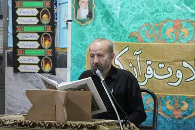 محفل انس با قرآن و گرامیداشت شهدای اقتدار در ملایر